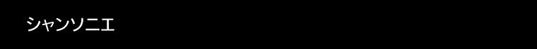 IEV[[